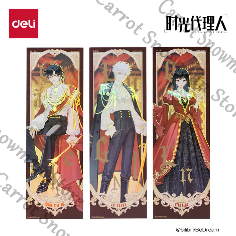 애니메이션 정품 링크 클릭 루카스 찰스 Qiao Ling 레이저 티켓 북마크 코팅지 카드 편지지 학교 Cospaly 만화 선물