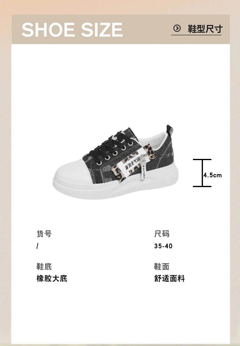 Neue Hip-Hop-Style Denim-Canvas-Schuhe Größe 43 Damen-Plimsolls mit Leoparden-Detail Niedrige Sneakers Damen Mode Freizeittrainer Turnschuhe – Detail 5