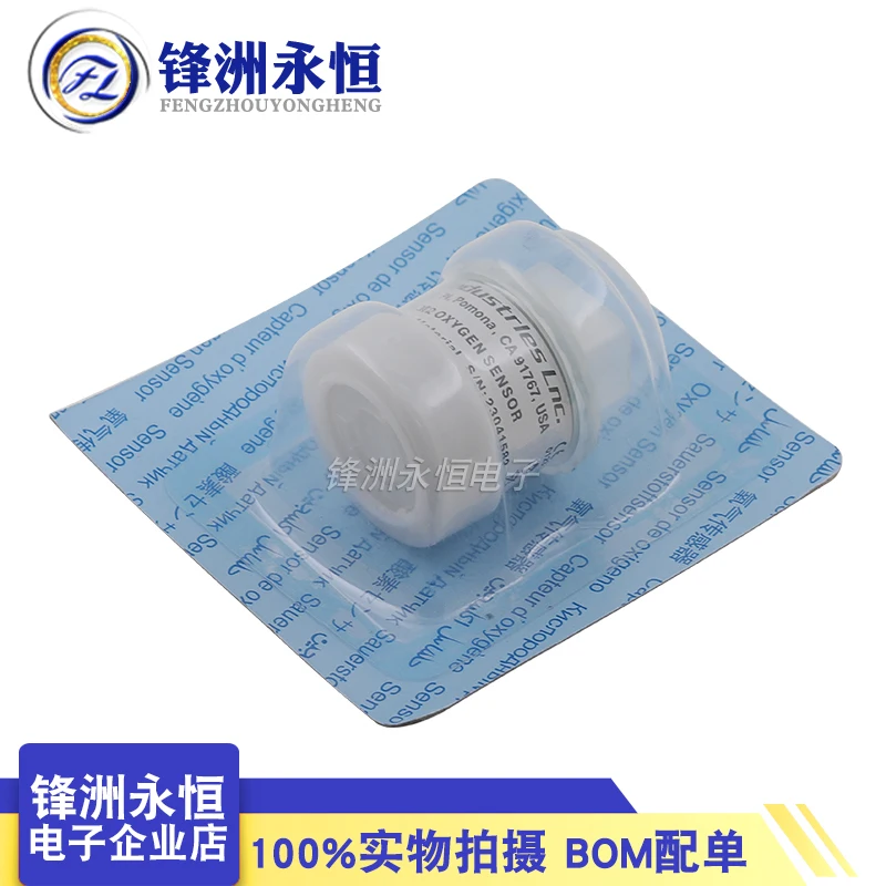 Imagem -02 - Compatível Maquet Servo-i Servo-s 66 40 044 Sensor de o2 da Célula 6640044 Servo i Servo s 6640044 do Oxigênio de Maquet