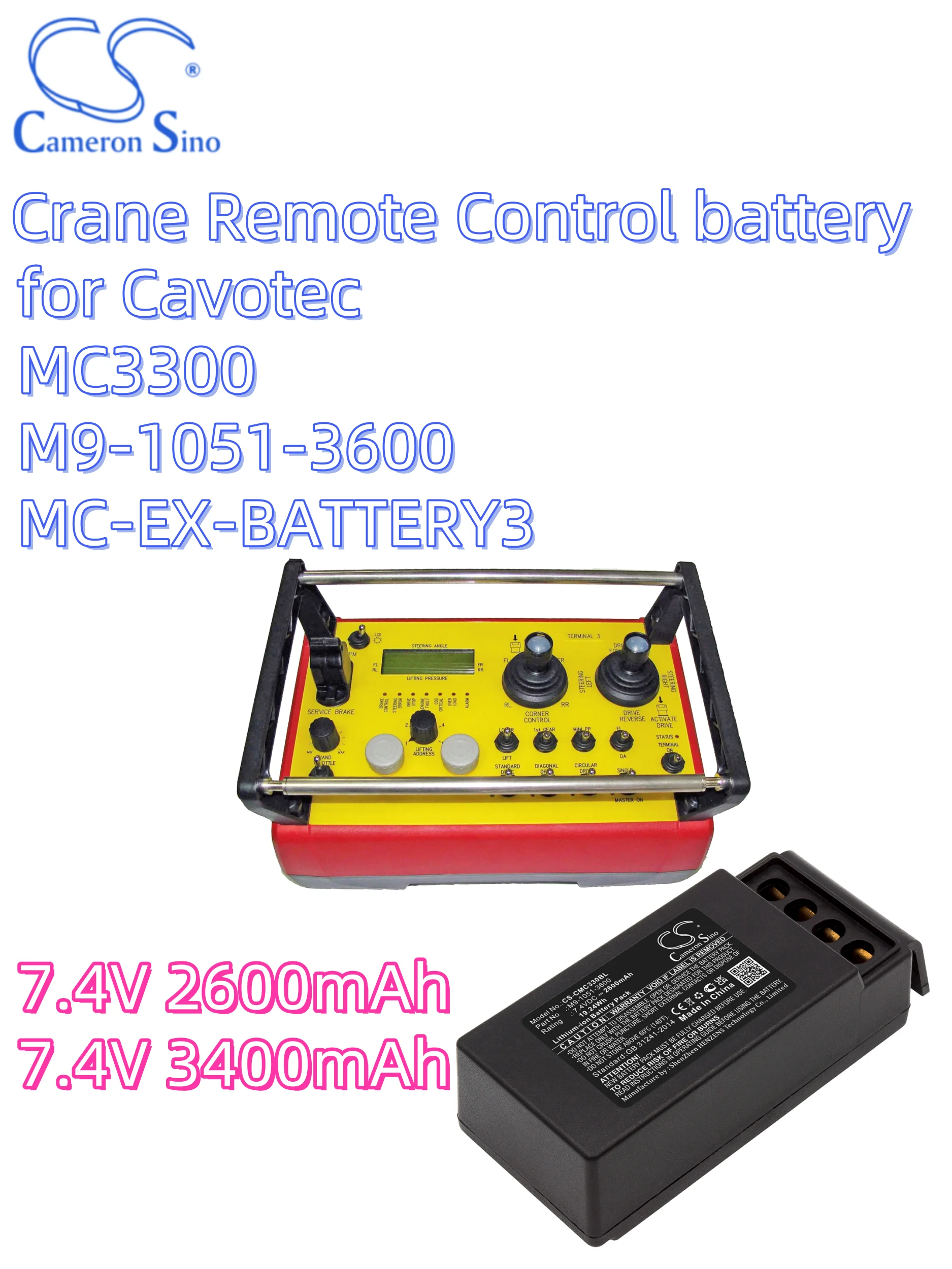 battery Cameron Sino batteries Crane Remote Control 7.4V 2600mAh/3400mAh for Cavotec MC3300 M9-1051-3600 MC-EX-BATTERY3