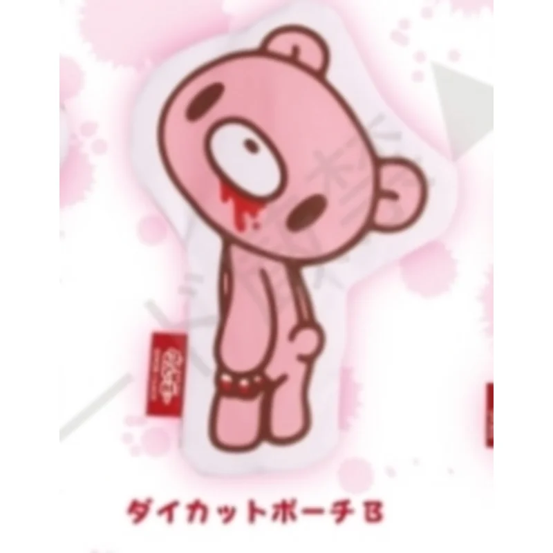 ของเล่นแคปซูลกาชาปองญี่ปุ่น IP4 รูปหมีตลก กระเป๋าใส่ของจุกจิก หน้าใหญ่ สีชมพู