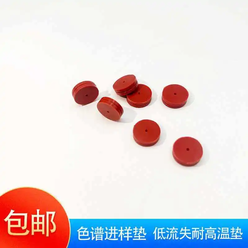 Replacement Agilent…