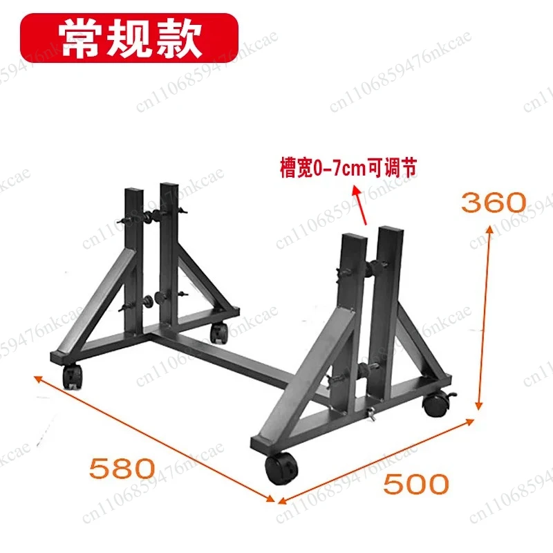 Mobile bracket, foam reflector bracket, base light-absorbing plate, universal adjustable fixed frame