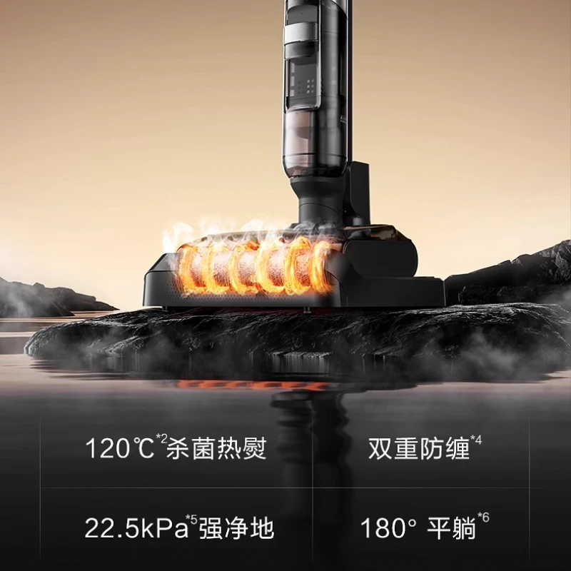 2025년형 무선 진공 물걸레 겸용 셀프 클리닝 핸드 드라이어 (가정용)