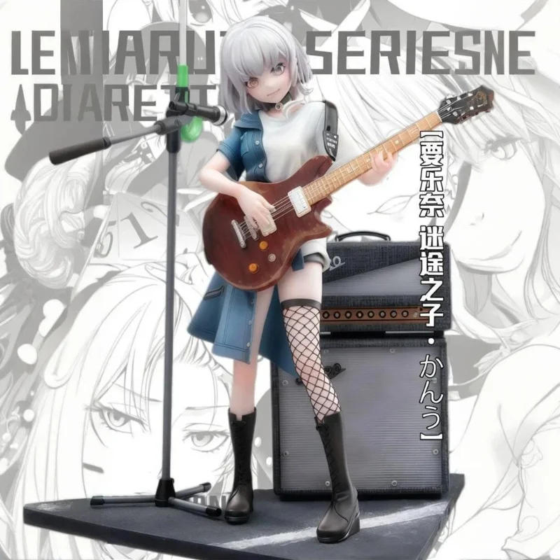 

Mygo! Yaolena Anime Figure Lead Guitarist - 2d Peripheral Model Statue Trendy Collectible Gift for Anime Collectors & Fans
