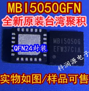 MBI5050GFN LED 20ชิ้น/ล็อต MBI5050G QFN/