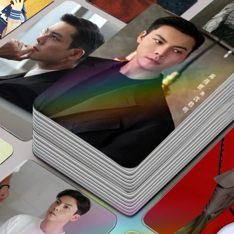 30/50 قطعة تشاو لوسي تشن ويتنج ويليام تلفزيون الحب طموح شو يان شين هاومينغ الدراما ستيلز صور مزدوجة الجانب طباعة 3 بوصة بطاقة #3