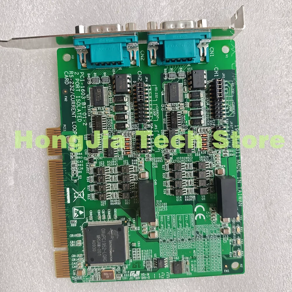 PCI-1603 B1 Industrial Serial Communication Card
