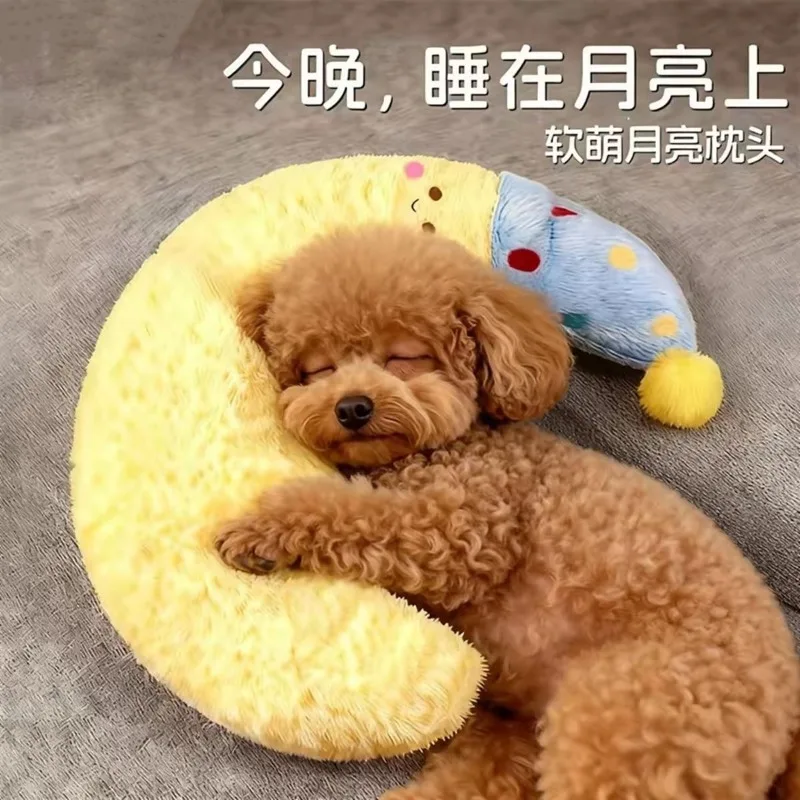 

Crescent Moon Pet Sleeping Pillow with Night Cap Soft Fluffy PP Filling Dog Cat Neck Support Cushion Pet Hug Pillow Pet Toy