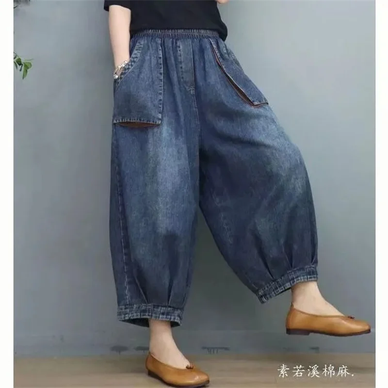 2023 New Thin Spring/Summer Pocket Denim Lantern Pants Women's Retro Casual Loose Crop Pants Elastic Waist Wide Leg Pants Trend