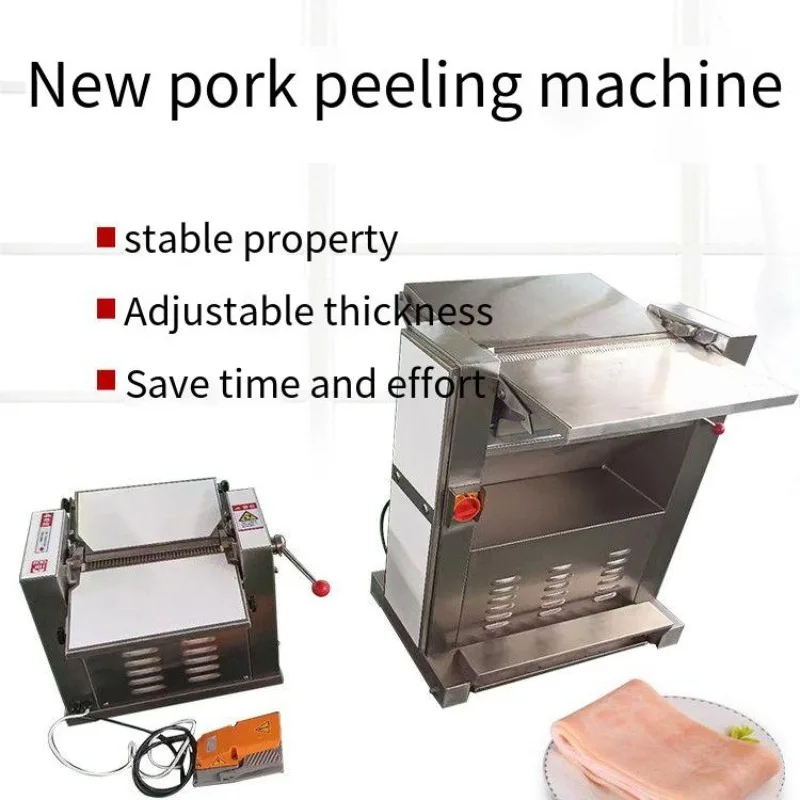 Commercial Automatic Pork Skin Remover Machine Stainless Steel Pork Jowl Skinning Peeling Machine With Adjustable Thickness view 3