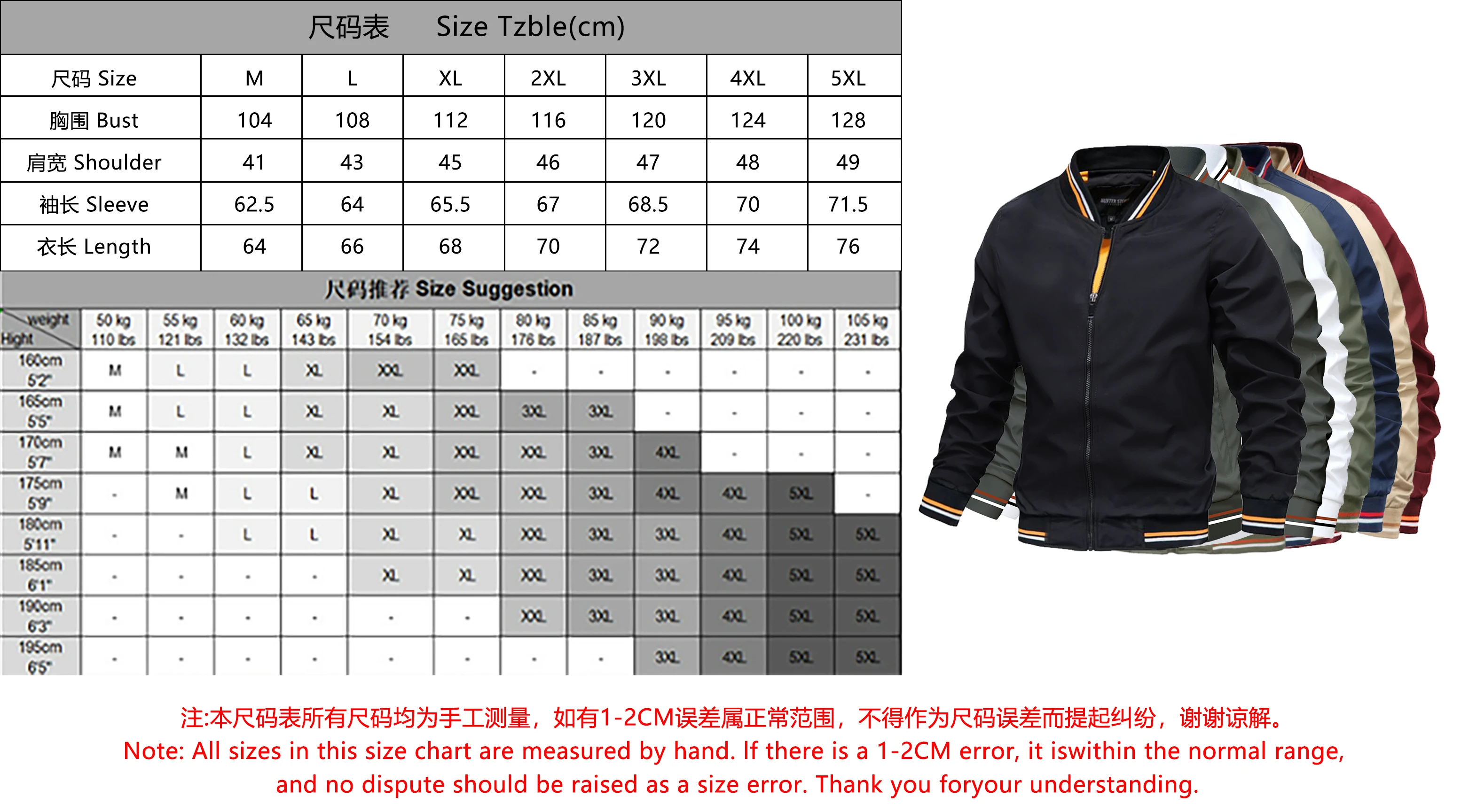 Autumn Jacket Men Black Fashion Outwears Clothing Ropa Hombre Coats Motorcycle Racing Windbreaker Jackets for Men Plus Size 5XL