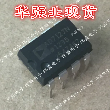 5 pieces  AD712  AD712JNZ DIP-8  AD712JN AD712KN 