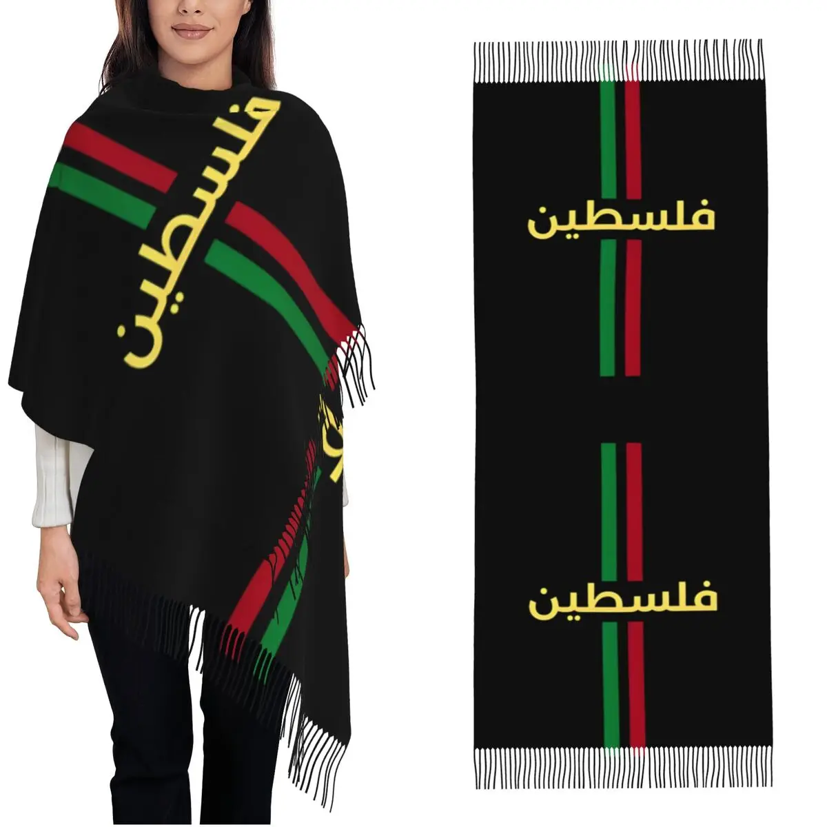 Palestine Calligraphy Palestinian Flag Shawl Wraps for Women Winter Warm Large Soft Scarf Traditional Pashmina Tassel Scarves