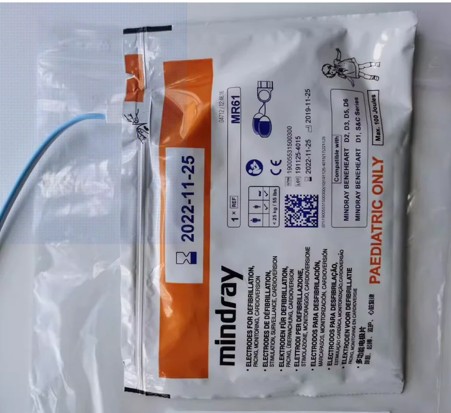 mindray-d1d2d5d6-mr60-adulte-mr61-pediatrique-1pcs