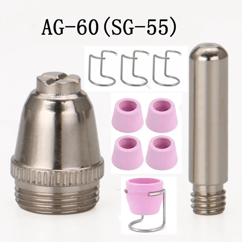 

SG55 AG60 WSD60 Consumables KIT Electrodes Sheild Cups TIPS Spacer Guide Plasma Cutter Welder Torch Multiple Combination