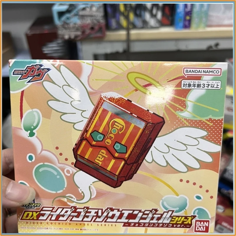 在庫あり バンダイ DX 仮面ライダー ガッヴ マシュマロ ロリポップ チョコレート エンジェル ゴチゾ コスプレ小道具 おもちゃ ギフト コスプレアクセサリー