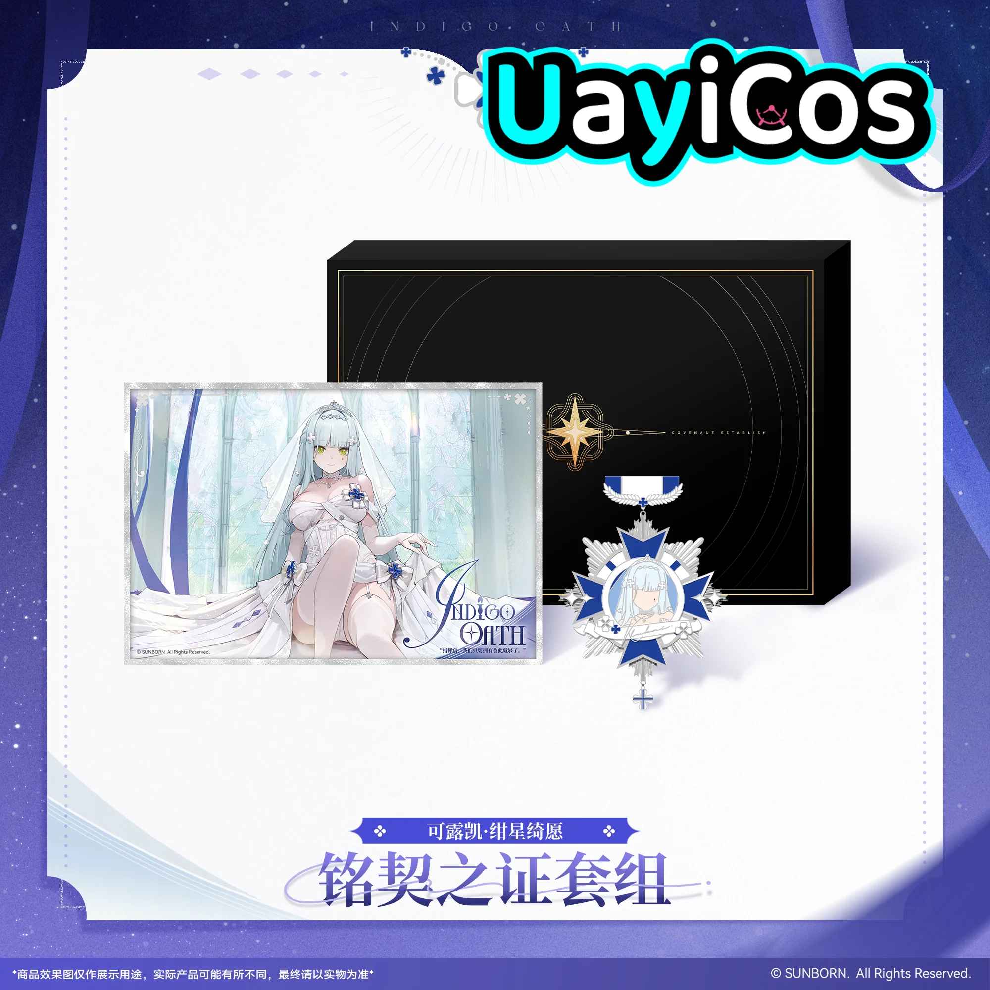 

Original GIRLS' FRONTLINE 2:EXILIUM Klukai HK416 Badge Coloured paper Medal Set Gift Box Ornament Anime Game Toy Gifts Azure St