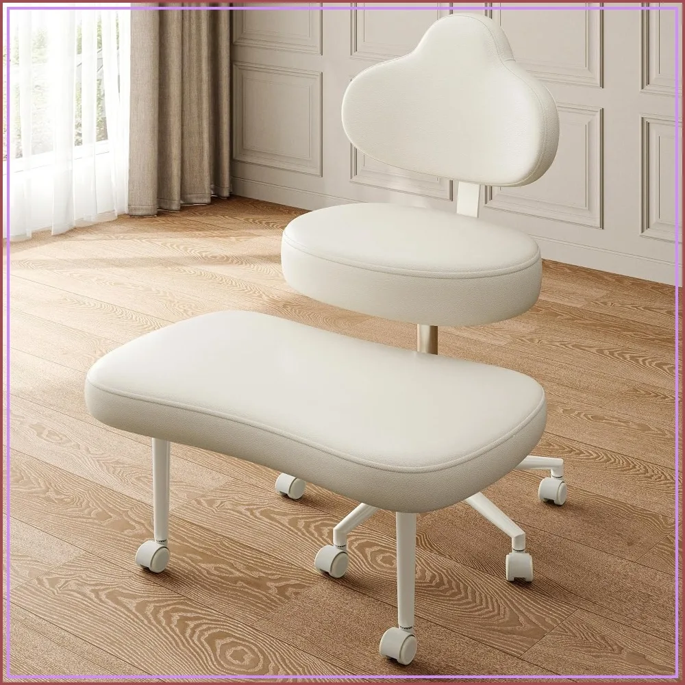 Cross Legged Office Chair with Wheels, Adjustable Meditation Chair, PU Leather, Beige