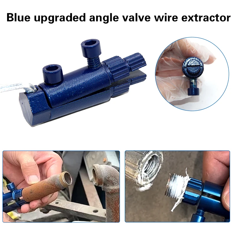 1 inch universal blue 4/6 point faucet angle valve head screw tool accessory multifunctional broken end slide tooth extractor