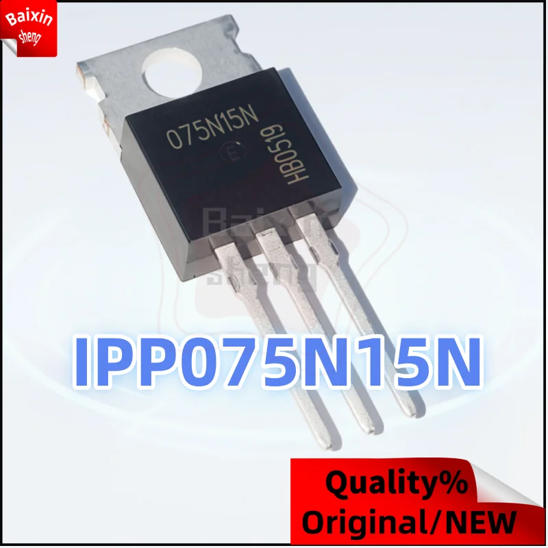

10PCS Brand new quality IPP075N15N 075N15N TO-220 MOSFET