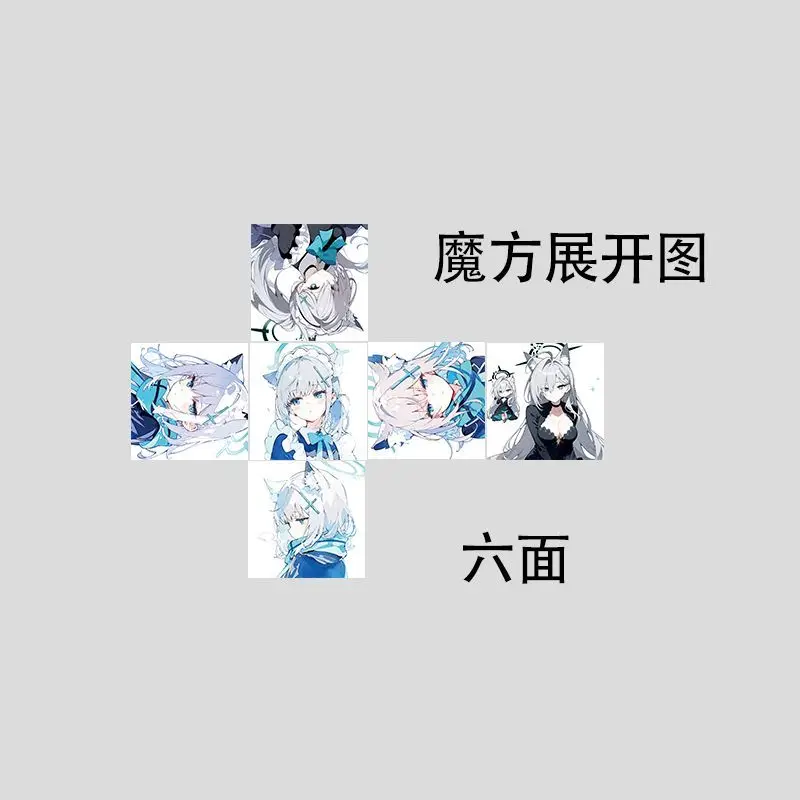 Magic Cube Anime Blue Archive Sunaōkami Shiroko Stress Relief Puzzle Professional Smooth Speed Game Children's Gifts view 2