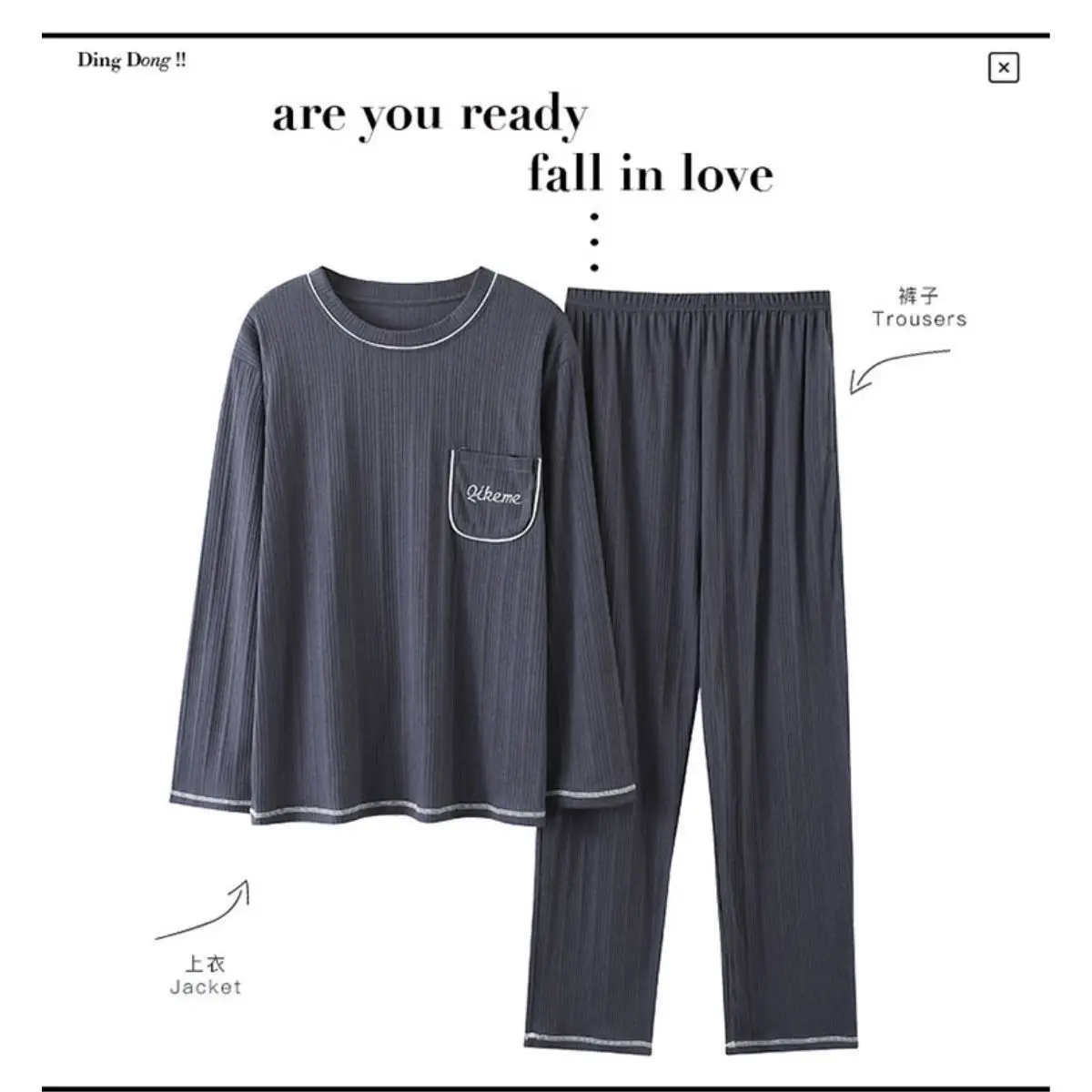 KK3016