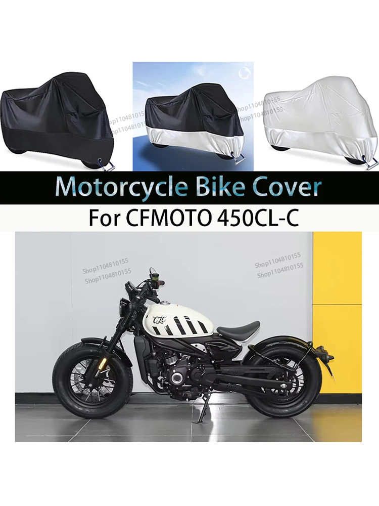 

Чехол для мотоцикла CFMOTO 450CL-C, дождевик для мотоцикла, водонепроницаемый пылезащитный УФ-чехол, чехол для дома и улицы, чехол для мотоцикла, скутера
