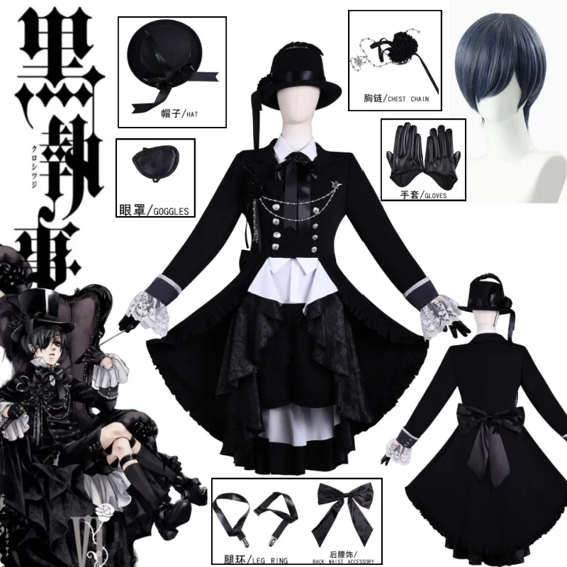 

Ciel Phantomhive Cosplay Costume Anime Black Butler COS Black Suit Wig Hat Gloves Gothic Victorian Halloween Comic Conventions