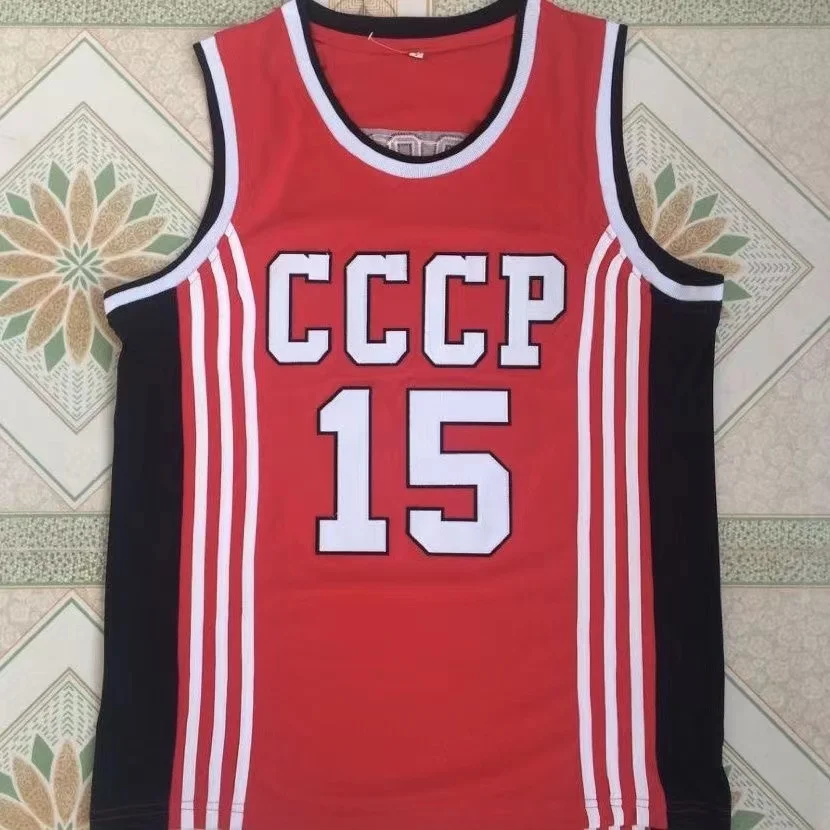 Men Sabonis 15 Red CCCP Tank Basketball Sportwear Tops Embroidery Stitched Outdoor Sportswear Breathable Movie Fashion Jersey