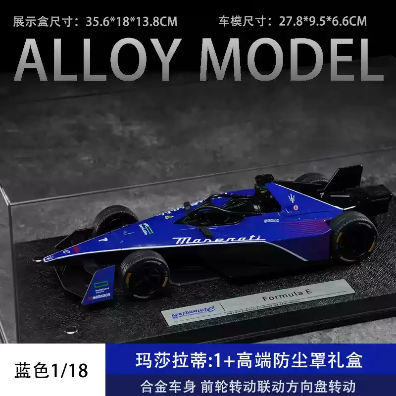 

In Stock Tsc Speed Card 1-18 Aston Martin F1 Racing Alloy Car Model Simulation Collection Ornament Model Gift Male