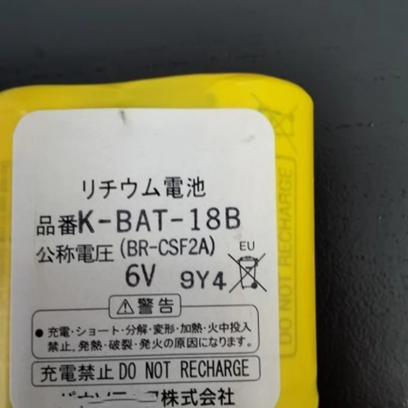 

1pce K-BAT-18B BR-CSF2A 6V 5000mAh PLC CNC Lithium Battery