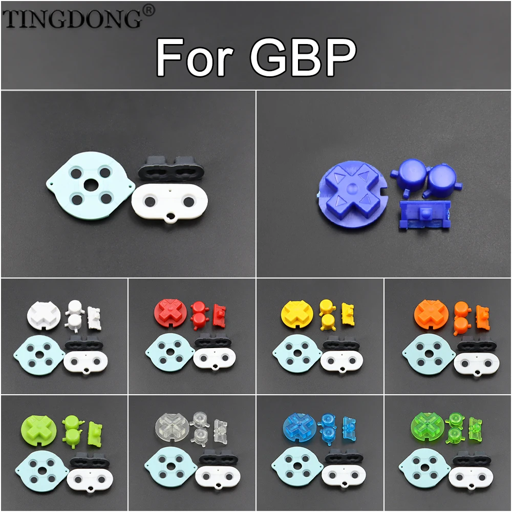 Replacement Rubber Conductive Buttons For GBP, A B D-pad Pads + Power On Off Buttons, Multi-Color Keypad Set