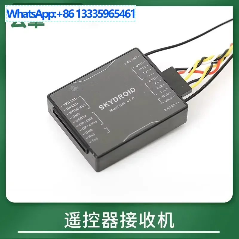 T10 T12 H12 Agricul…