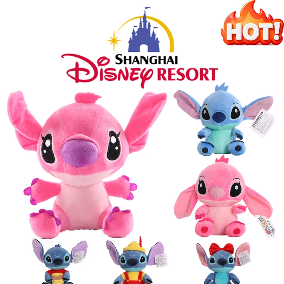 2026 ديزني 20 سنتيمتر الأصلي أفخم غرزة الطفل فيلم الكرتون نموذج دمية الأطفال عمل أرقام محشوة اللعب قلادة أفخم الهدايا