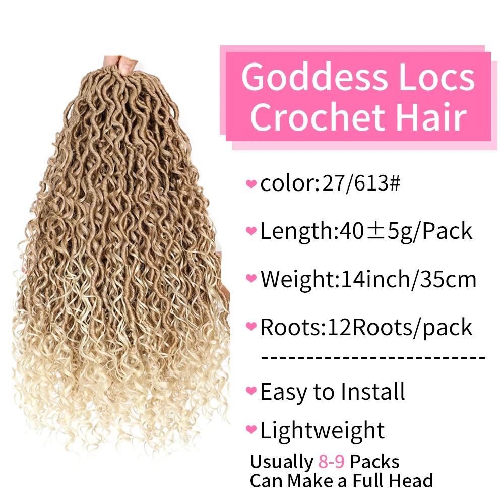 여성용 보헤미안 스타일 소프트 락스, 프리루프드 리버 크로셰 락스(곱슬 끝), 여신 락스 크로셰 헤어, 합성 페이크 락스 크로셰 헤어