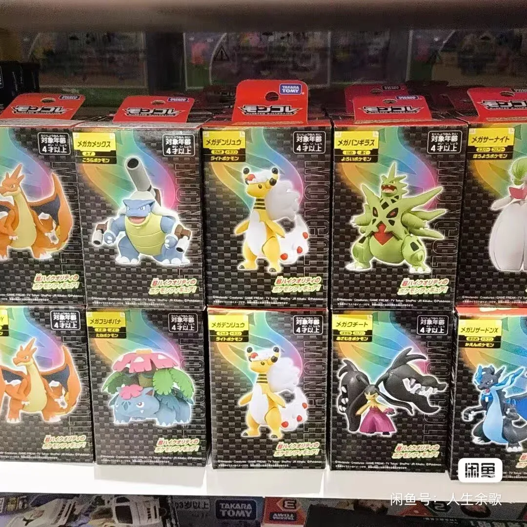 original-takara-tomy-pokemon-figura-mega-venusaur-blastoise-charizard-dracaufeu-anime-produtos-perifericos-colecionaveis-modelo-brinquedos