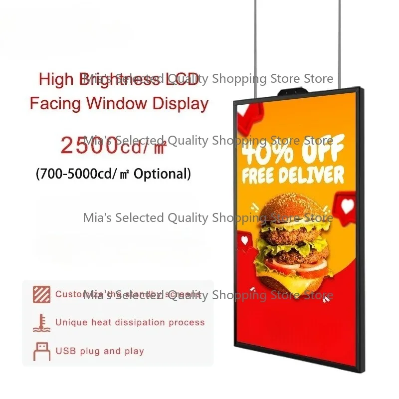 

65 inch window facing high brightness display 2500 nits advertisement 4k LCD screen media player for window mall