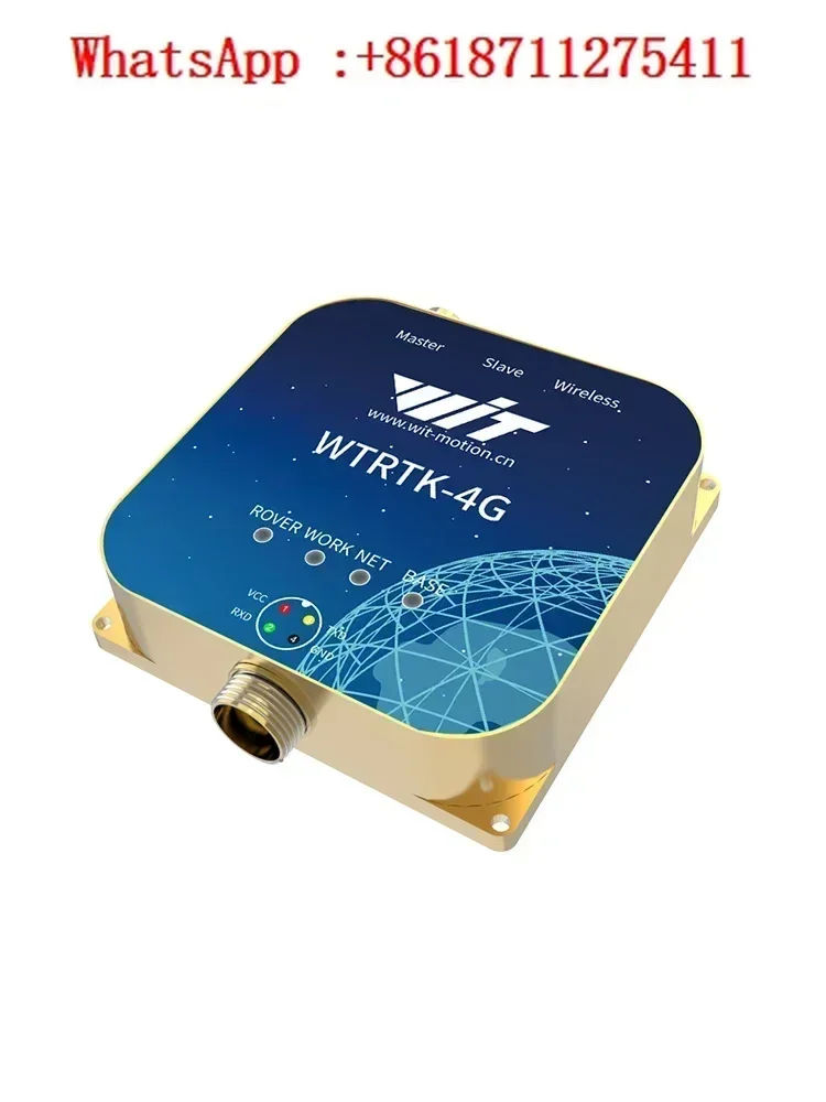 Inertial navigation module: IMU GPS-RTK module, UM982 cm-level wireless differential relative positioning and orientation