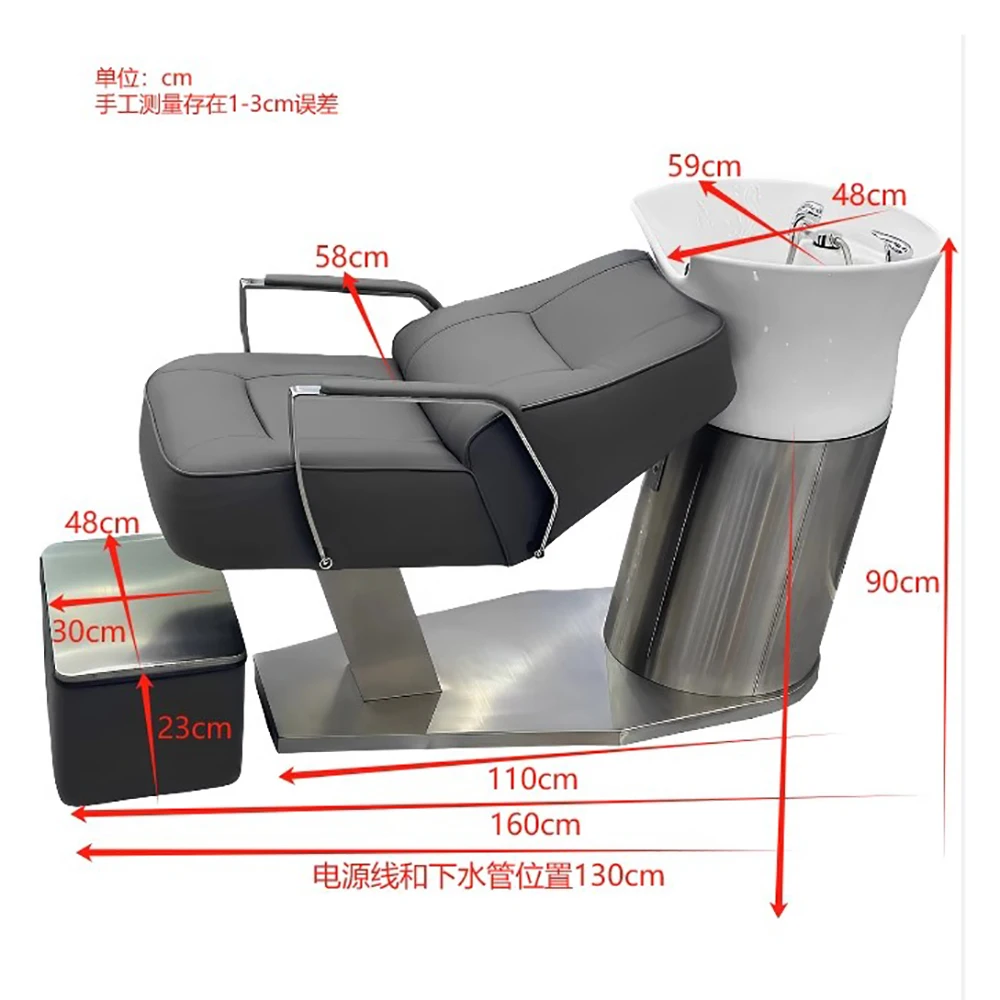 Unique Luxury Shampoo Bed Simple Nordic Fashion Ergonomic Shampoo Recliner Modern Custom Cadeira De Barbearia Salon Furniture