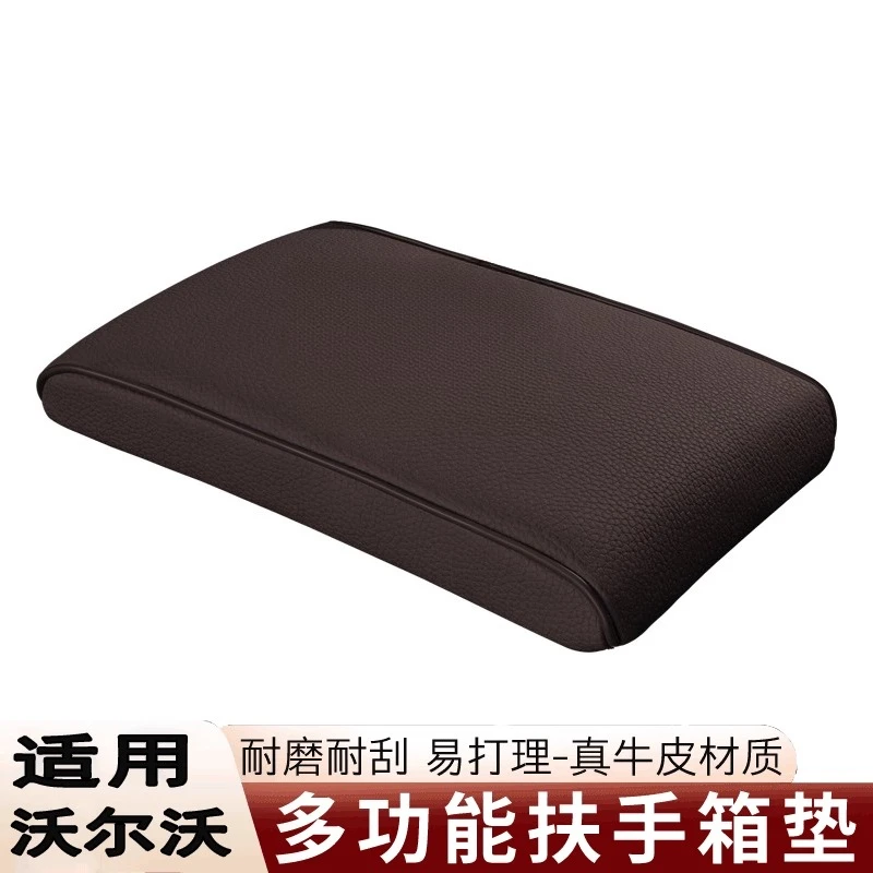 Premium Leather Armrest Cushion Elbow Pad for Volvo XC60/90 S60/90 V60/90 Center Console Lift Pad