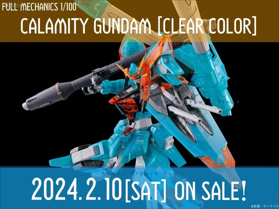 Bandai FM Calamity Gundam Transparent 1/100 GAT-X131 Venue Limited Ver Action Figure Gunpla Toy Mecha Model Anime Gift Assembly