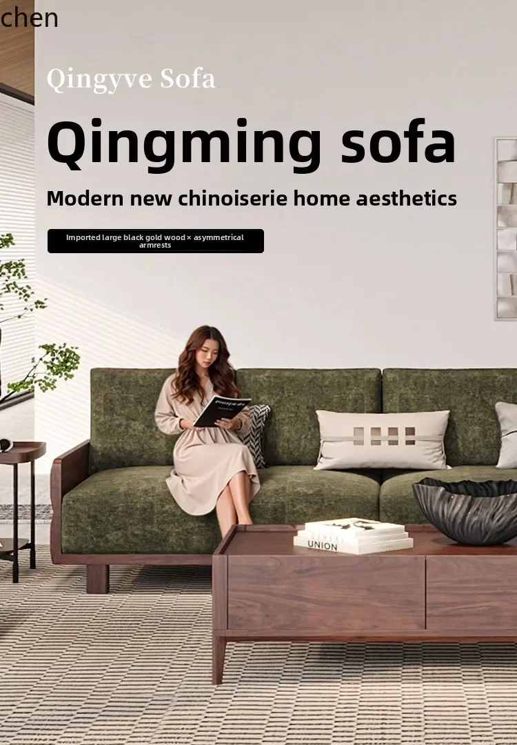 DSAsofa ebony living room furniture home storage pedal combination