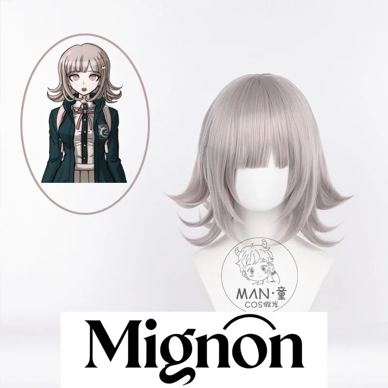 

Danganronpa 2 Nanami Chiaki cosplay wig built-in flipped up aircraft head easy to manage Halloween gift