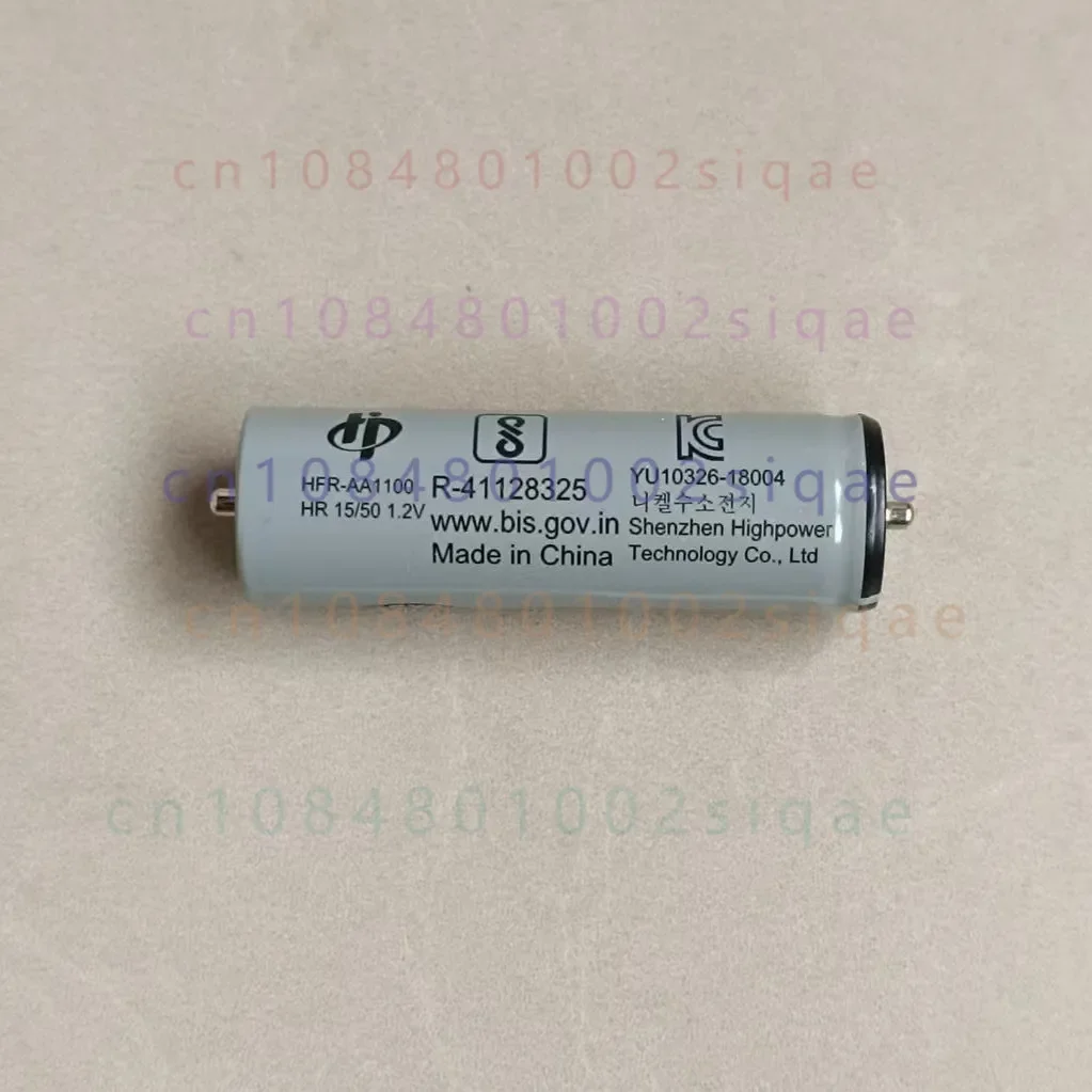 Suitable for BIS No. 5 1100mAh, Braun razor, needle, nickel-metal hydride rechargeable battery starting from 10 pieces