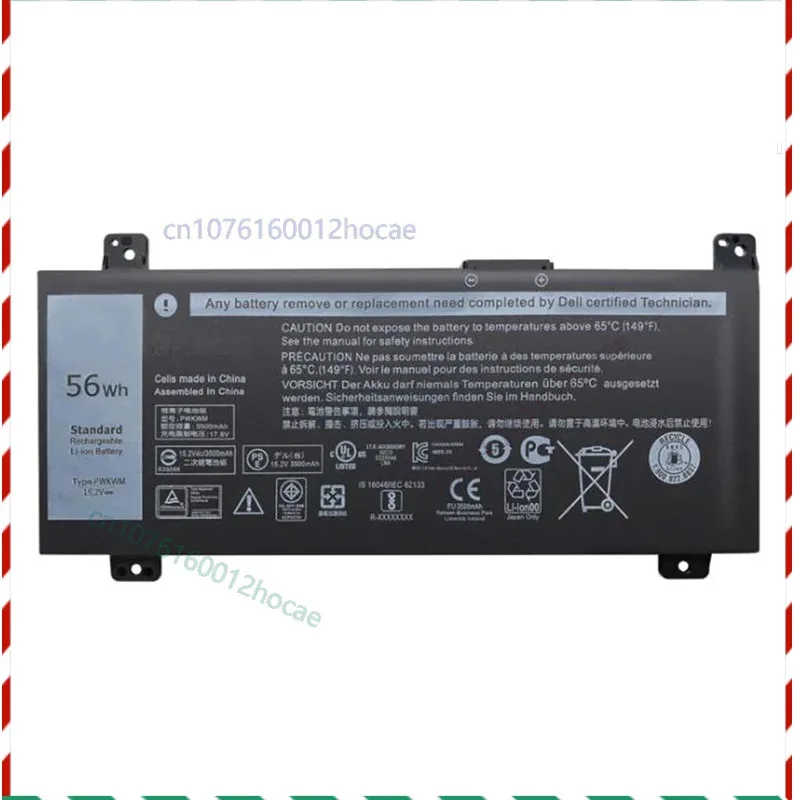 

Новый аккумулятор PWKWM для Dell Inspiron 14 7466 7467 7000 063K70 63k70 M6WKR