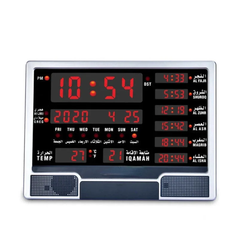 

Sell like hot cakes HA-4003 Islamic Mosque Prayer Clock LED Muslim Azan Clock