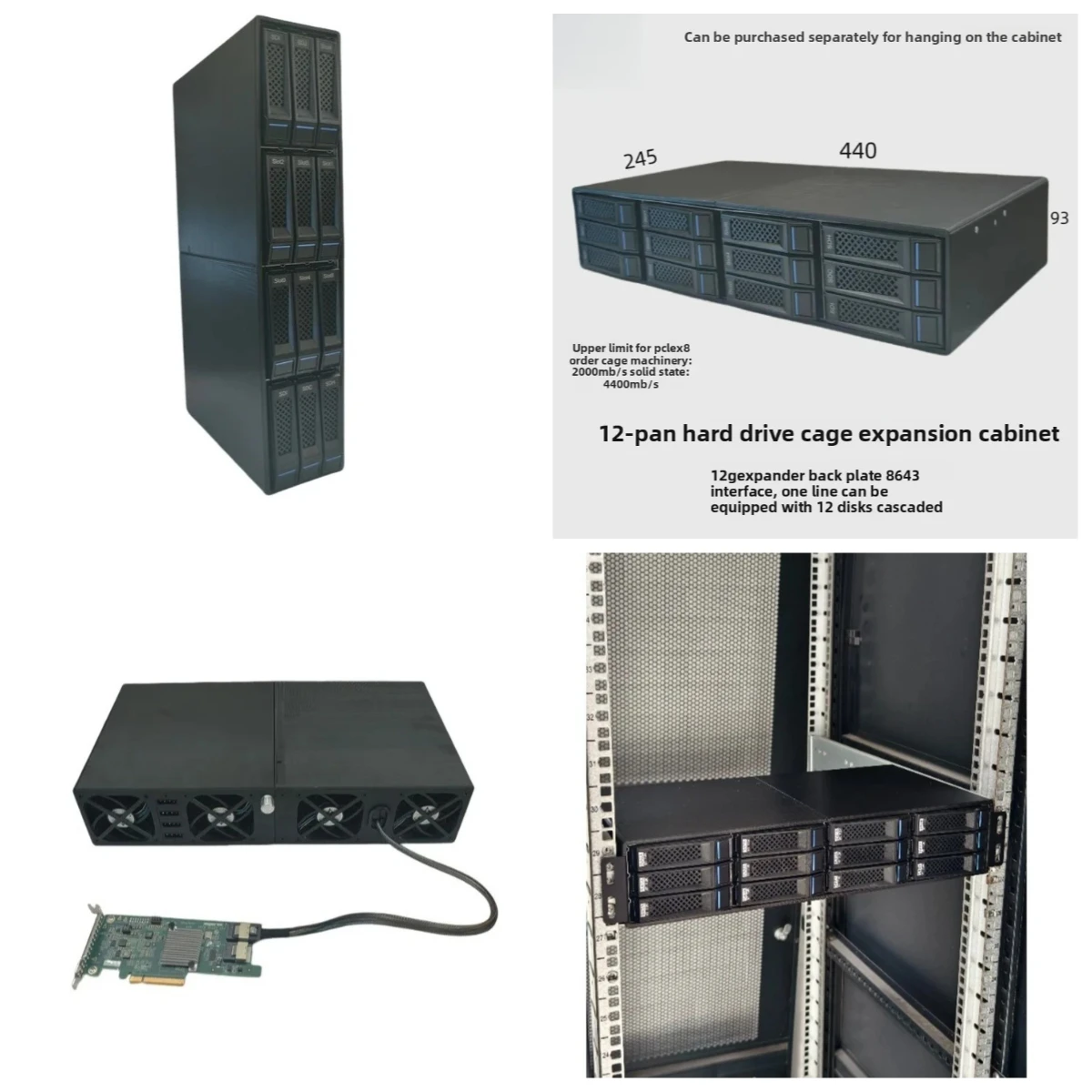 12-Bay Hard Disk Cabinet External NAS Storage Box, Black, 12G Backplane, Multi-Cage Series Connection Supported