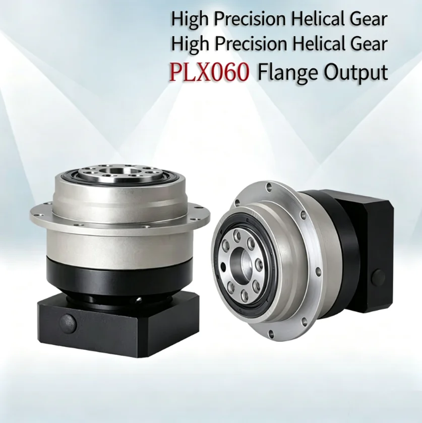 High-precision helical flange planetary gear reducer WAD60/90/110 with servo motor reducer
