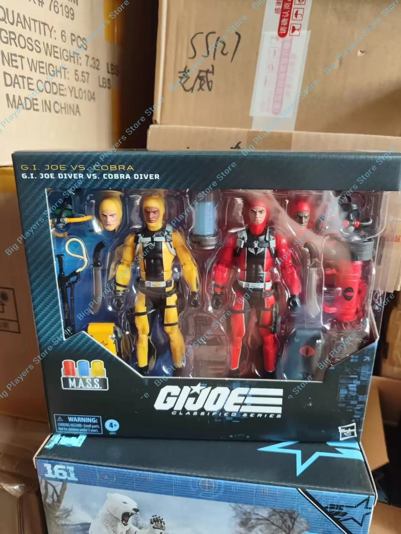 

Hasbro G.I.JOE Special Forces No. 169 Diver Double Set